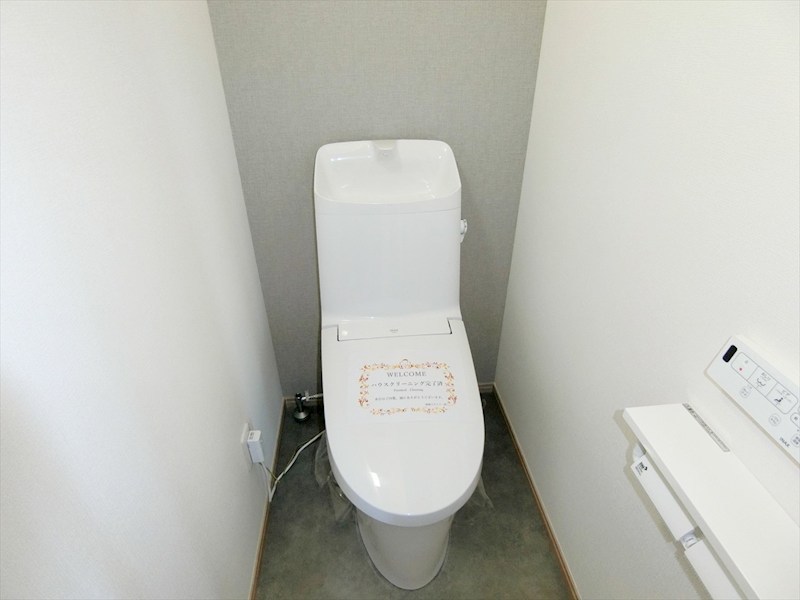 サンヨースカイハイツ 内観写真（トイレ）
