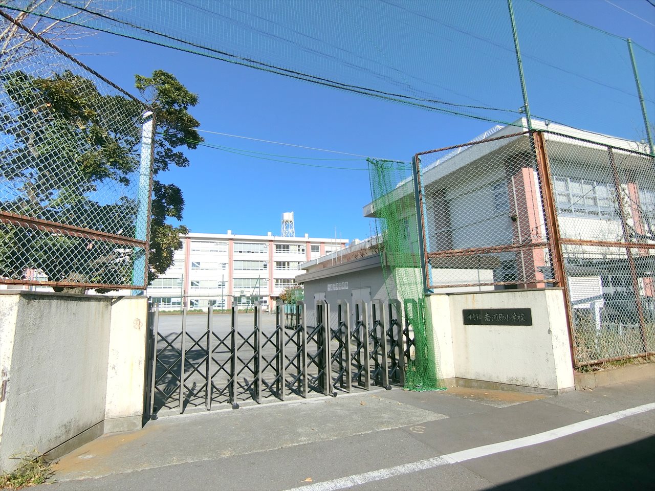 南幸第二KSマンションA棟 小学校