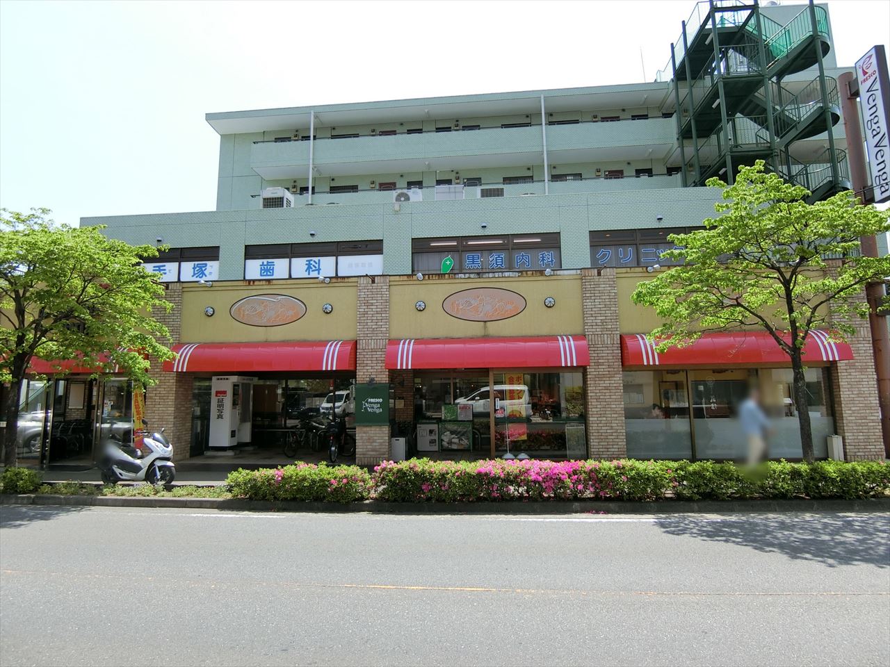 川崎市麻生区東百合丘2丁目戸建 スーパー
