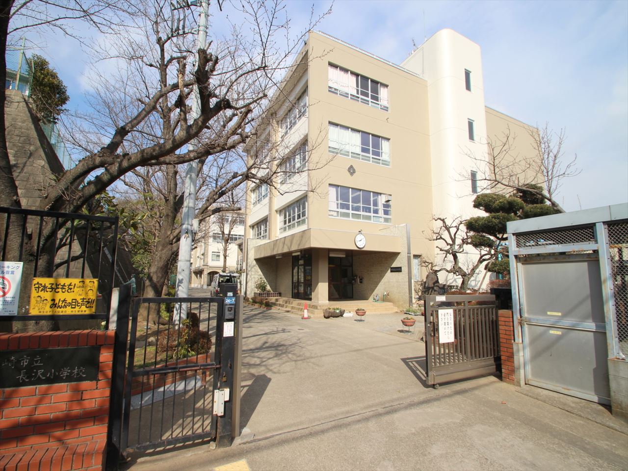 川崎市麻生区東百合丘2丁目戸建 小学校