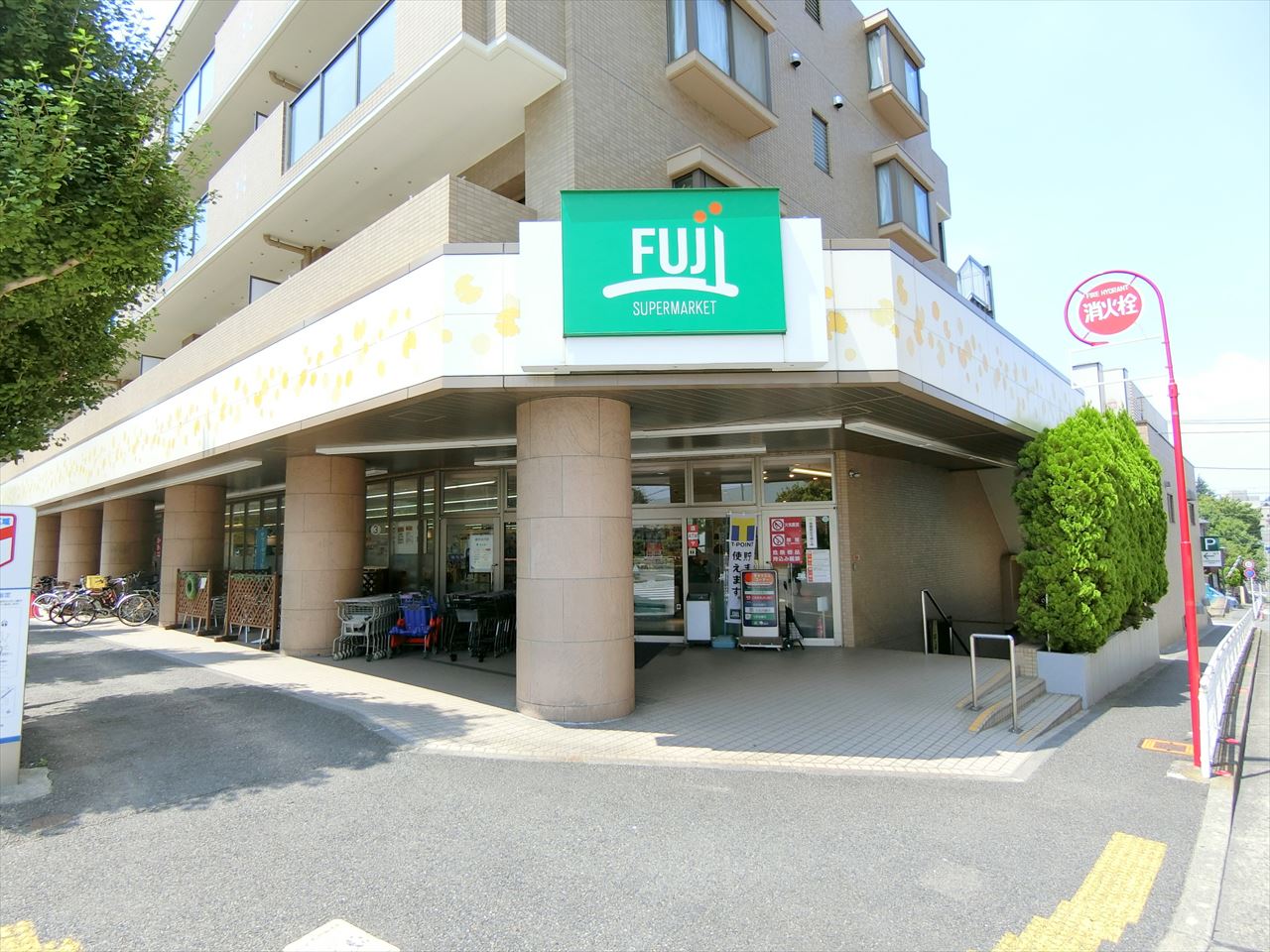 ワコーレ柿生 スーパー