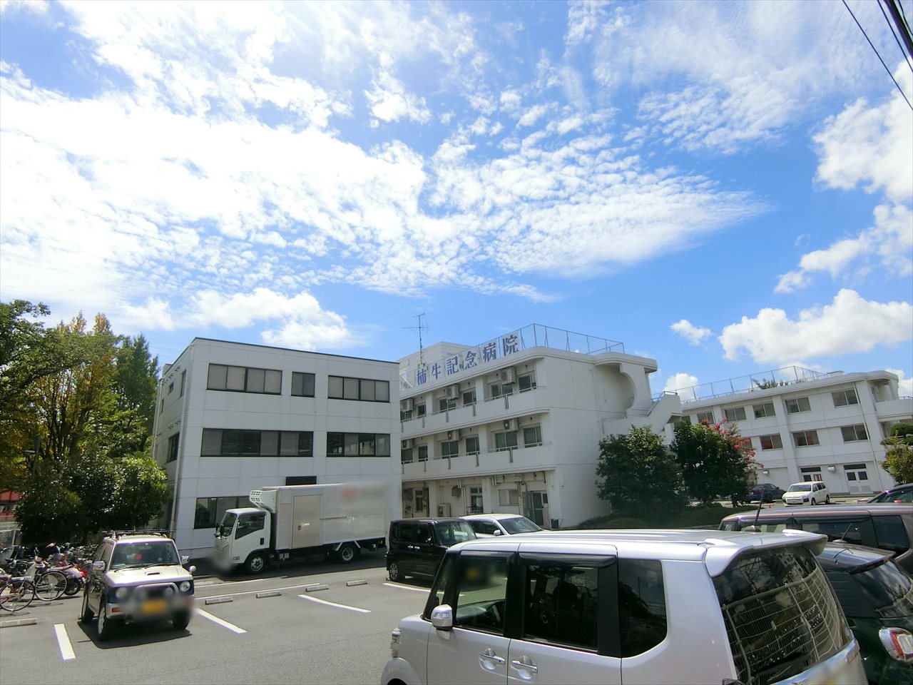 ワコーレ柿生 総合病院