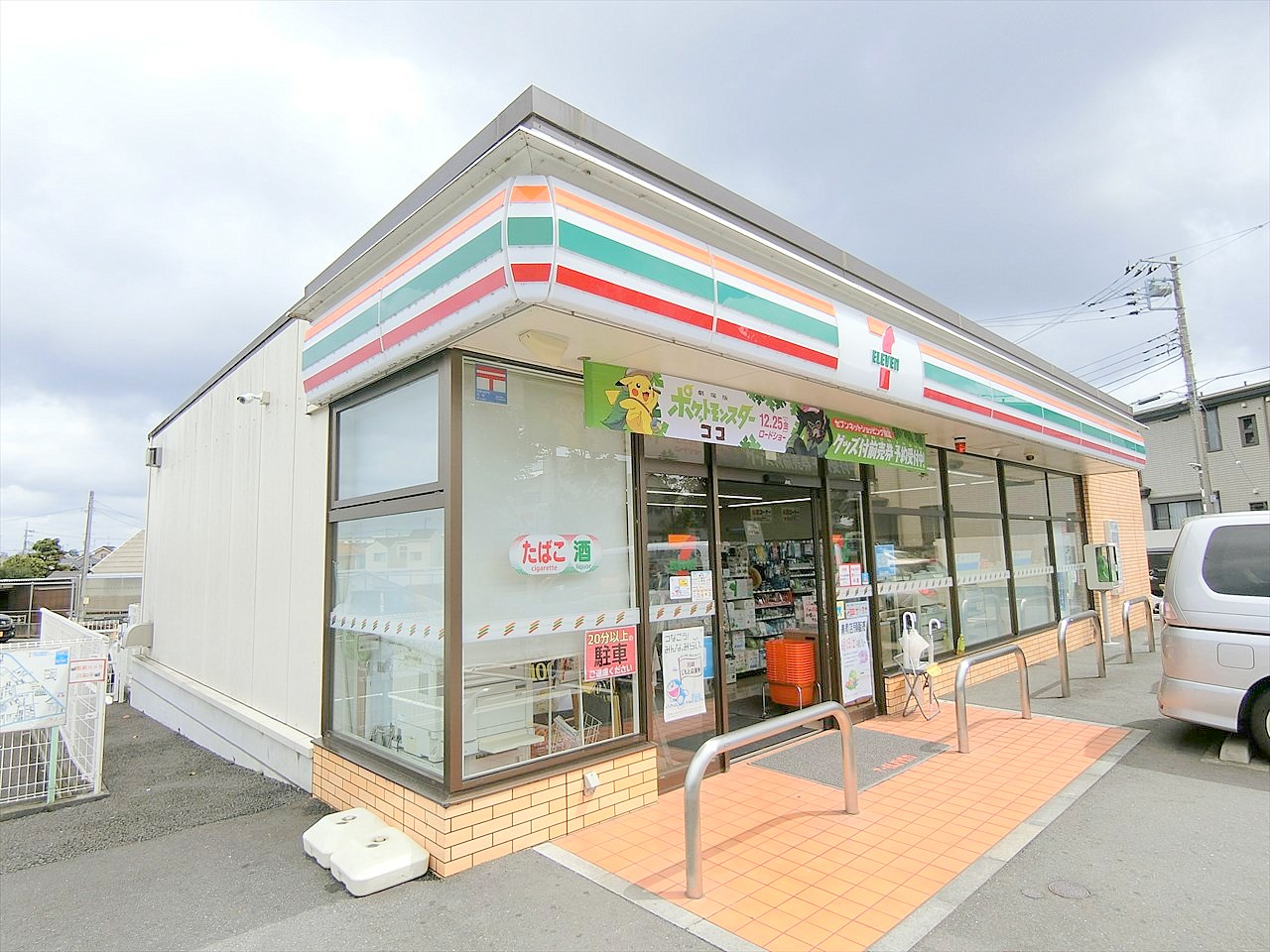 クオス宮崎台 コンビニ
