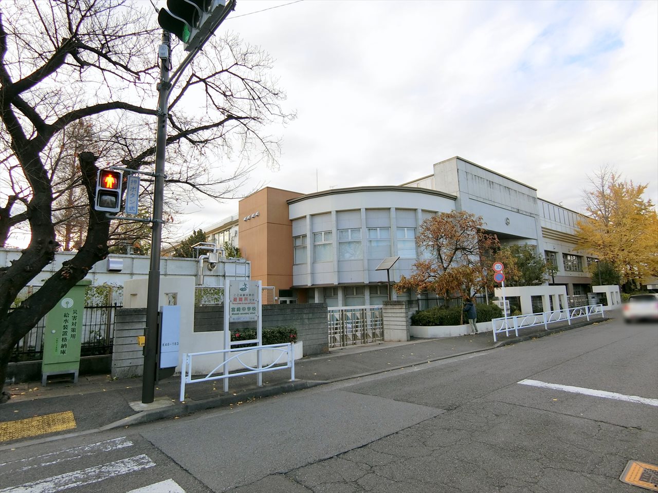 クオス宮崎台 中学校