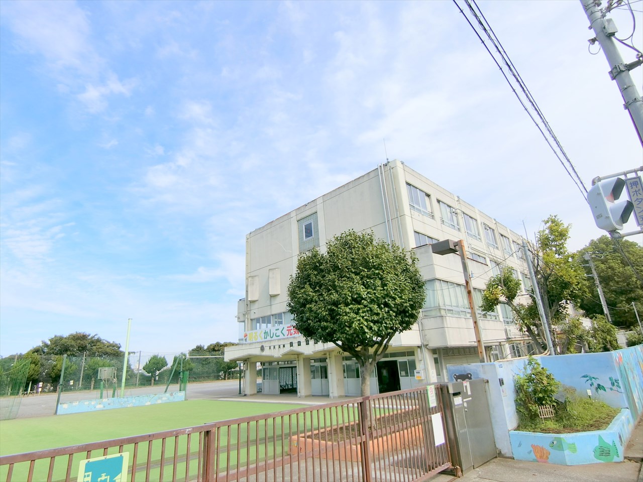 クオス宮崎台 小学校