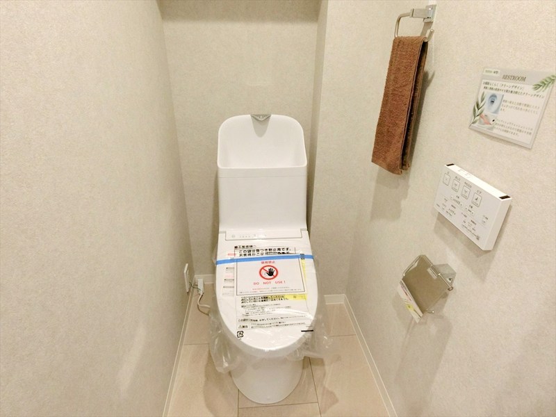 宮前平グリーンハイツ36号棟 内観写真（トイレ）