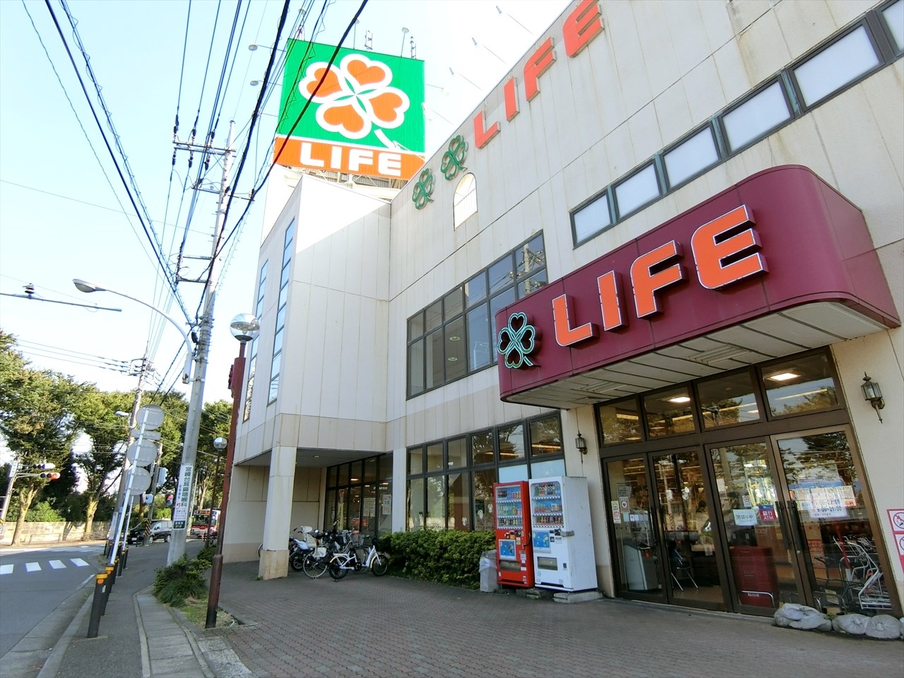 ライオンズヒルズ梶が谷 スーパー
