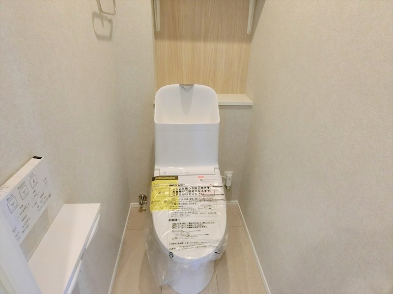 宮前平グリーンハイツ1-B号棟 内観写真（トイレ）