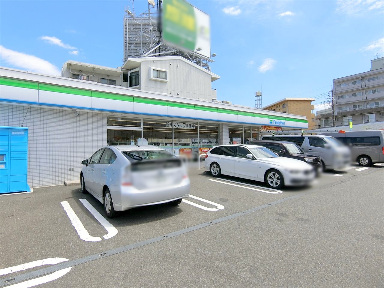 鷺沼さくら公園スカイマンション コンビニ