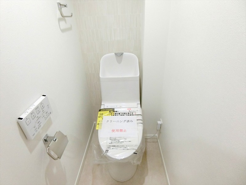 プラネット元住吉 内観写真（トイレ）