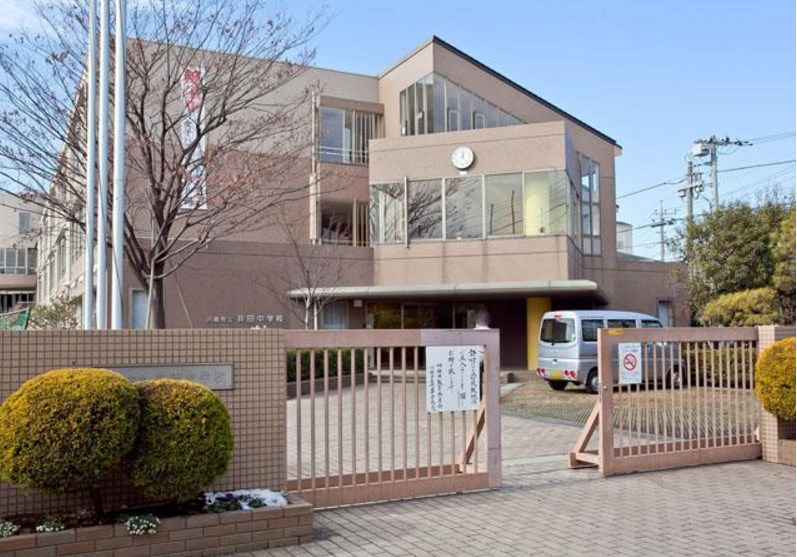 プラネット元住吉 中学校