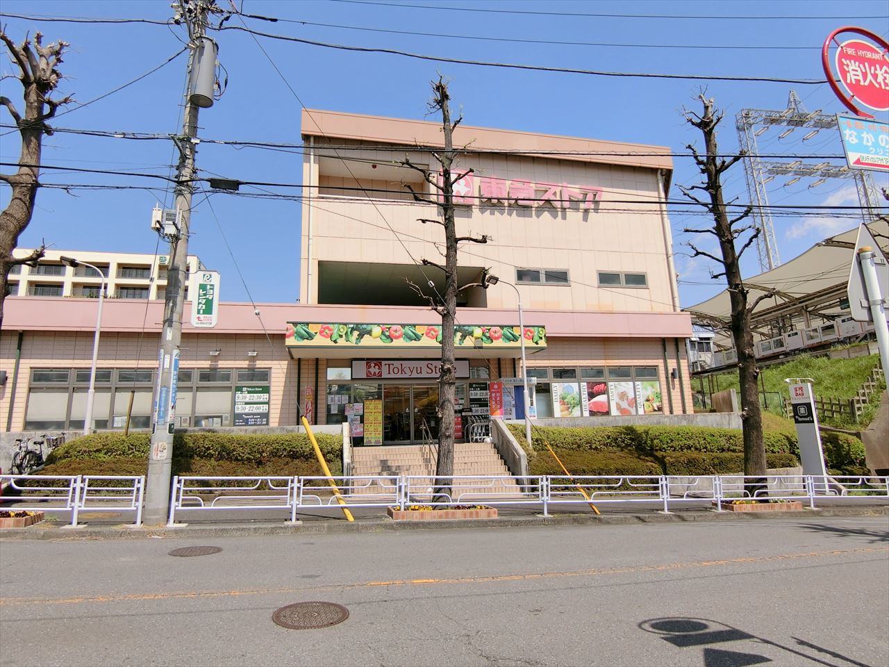 東急ドエル江田ビレジB棟 スーパー