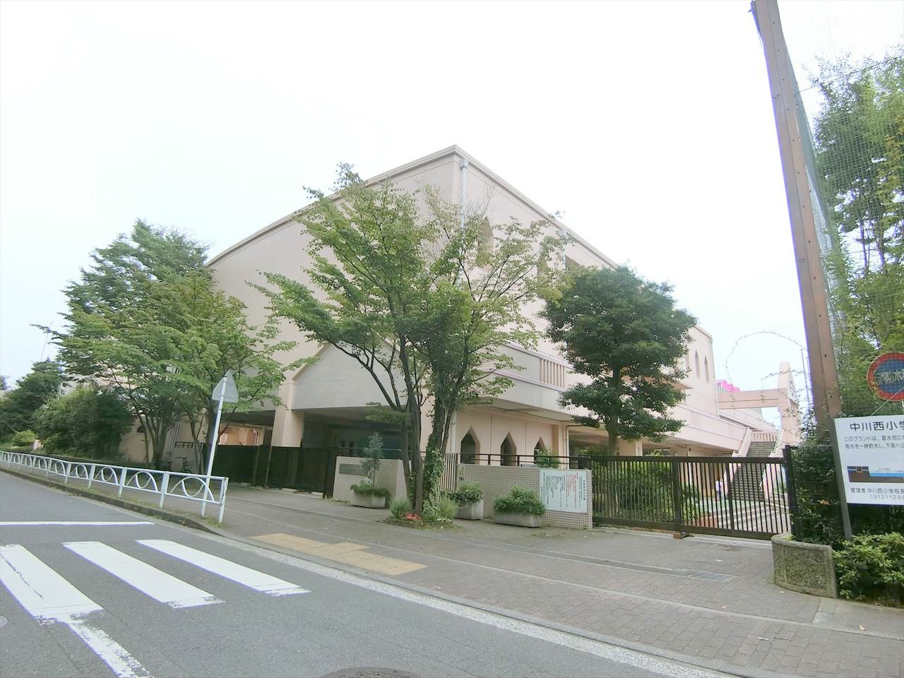 東急ドエル江田ビレジB棟 中学校