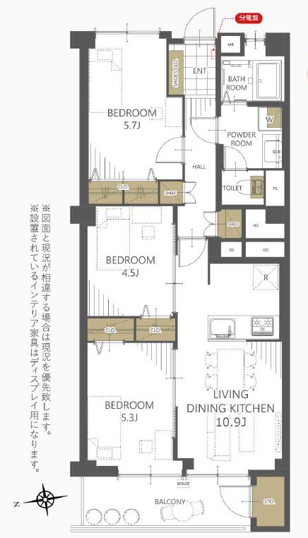 元住吉マンション 間取図・土地図