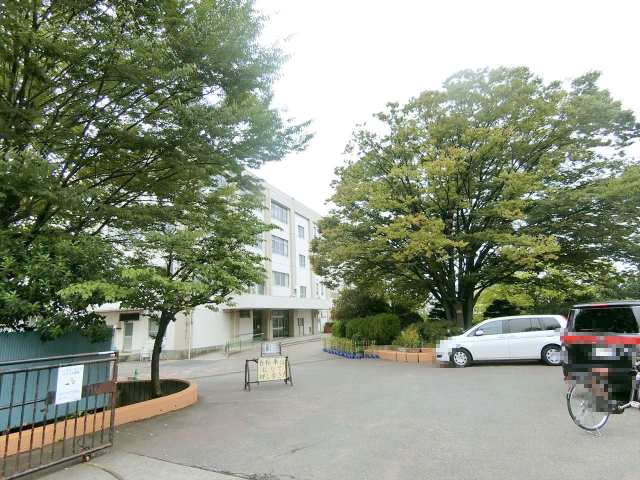 元住吉マンション 小学校
