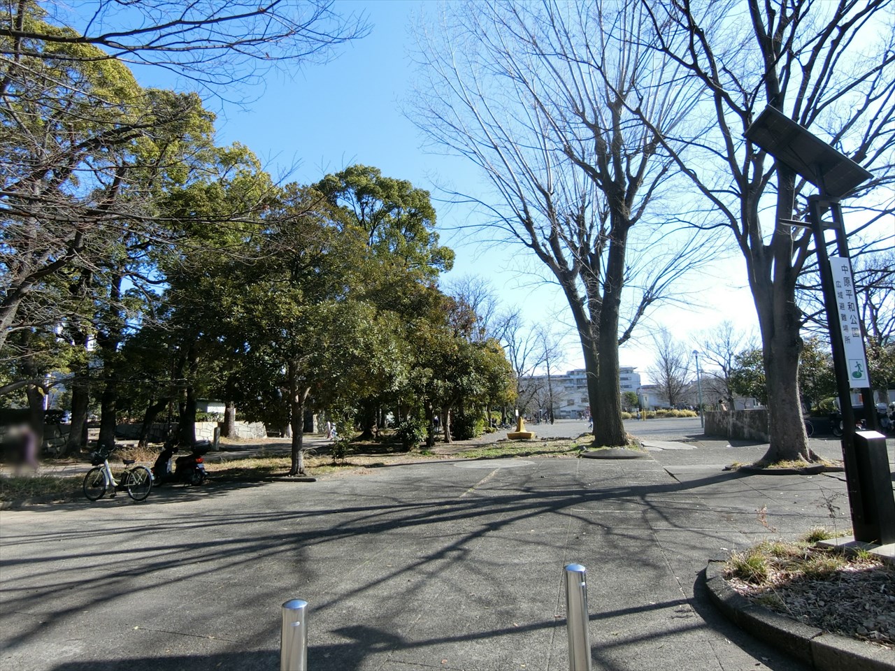 元住吉マンション 公園