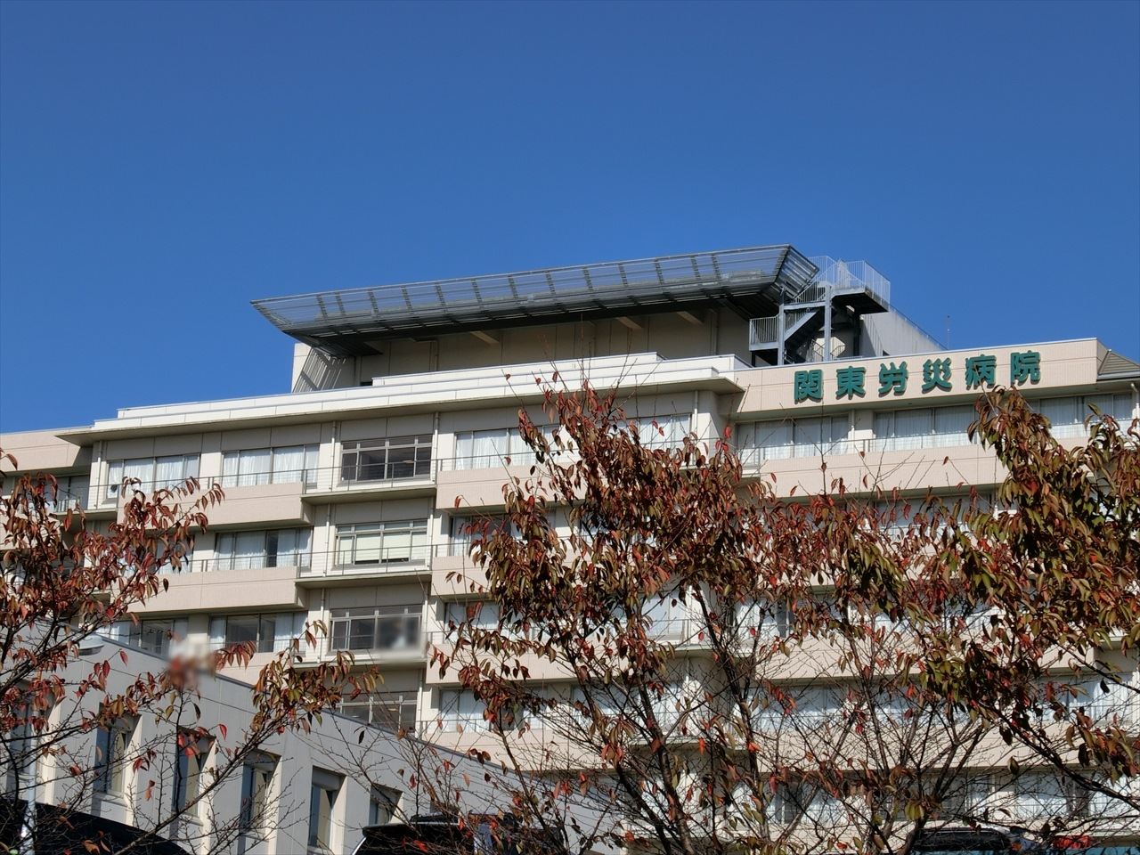 元住吉マンション 総合病院