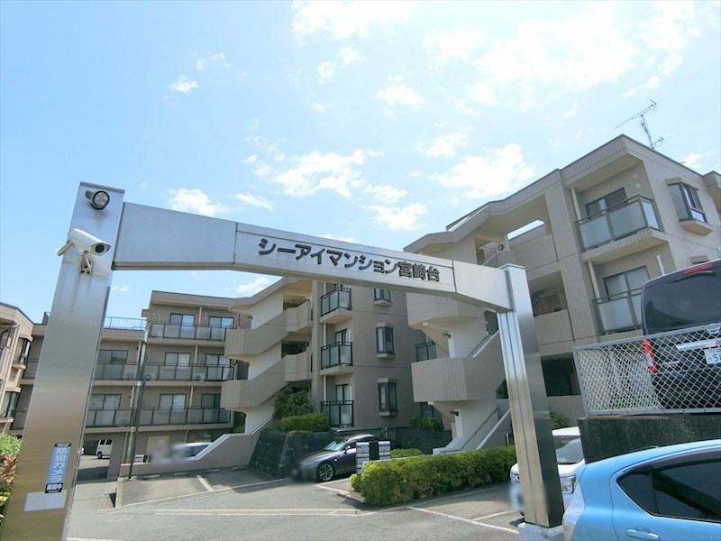 シーアイマンション宮崎台 現地写真