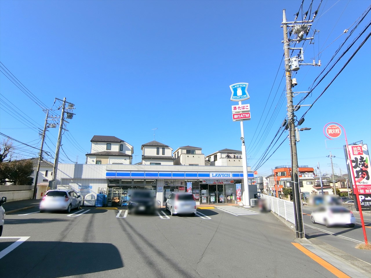 シーアイマンション宮崎台 コンビニ