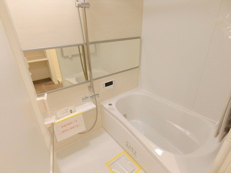 サンビームヒルズ西菅4号棟 内観写真（浴室）