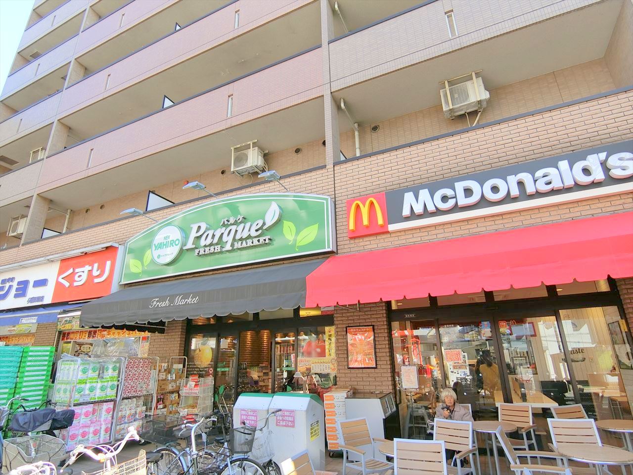 サンビームヒルズ西菅4号棟 スーパー