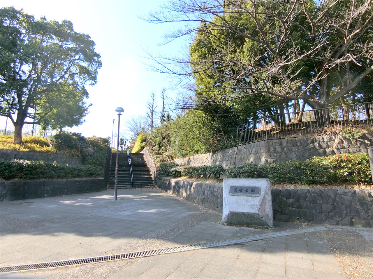 サンビームヒルズ西菅4号棟 公園