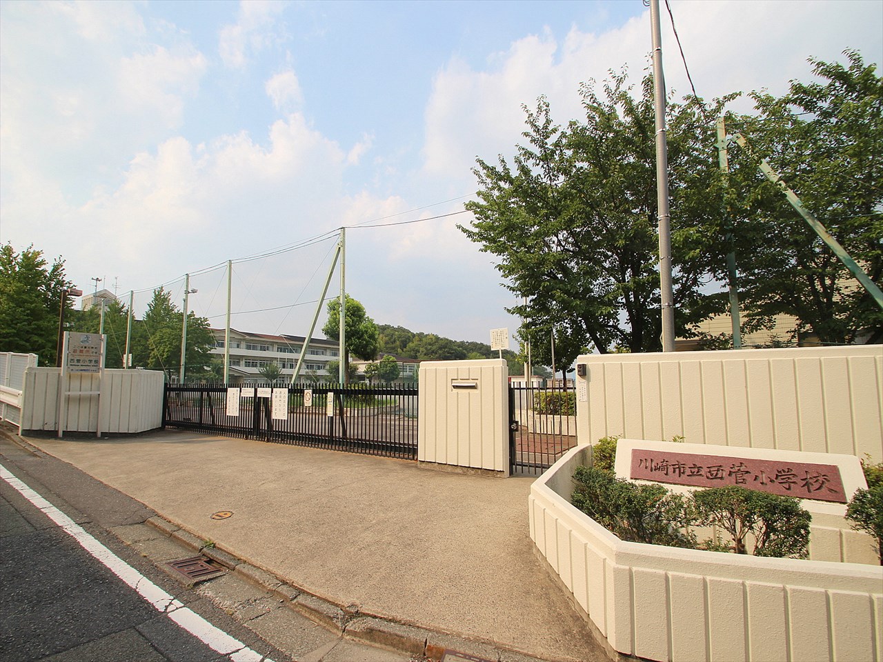 サンビームヒルズ西菅4号棟 小学校