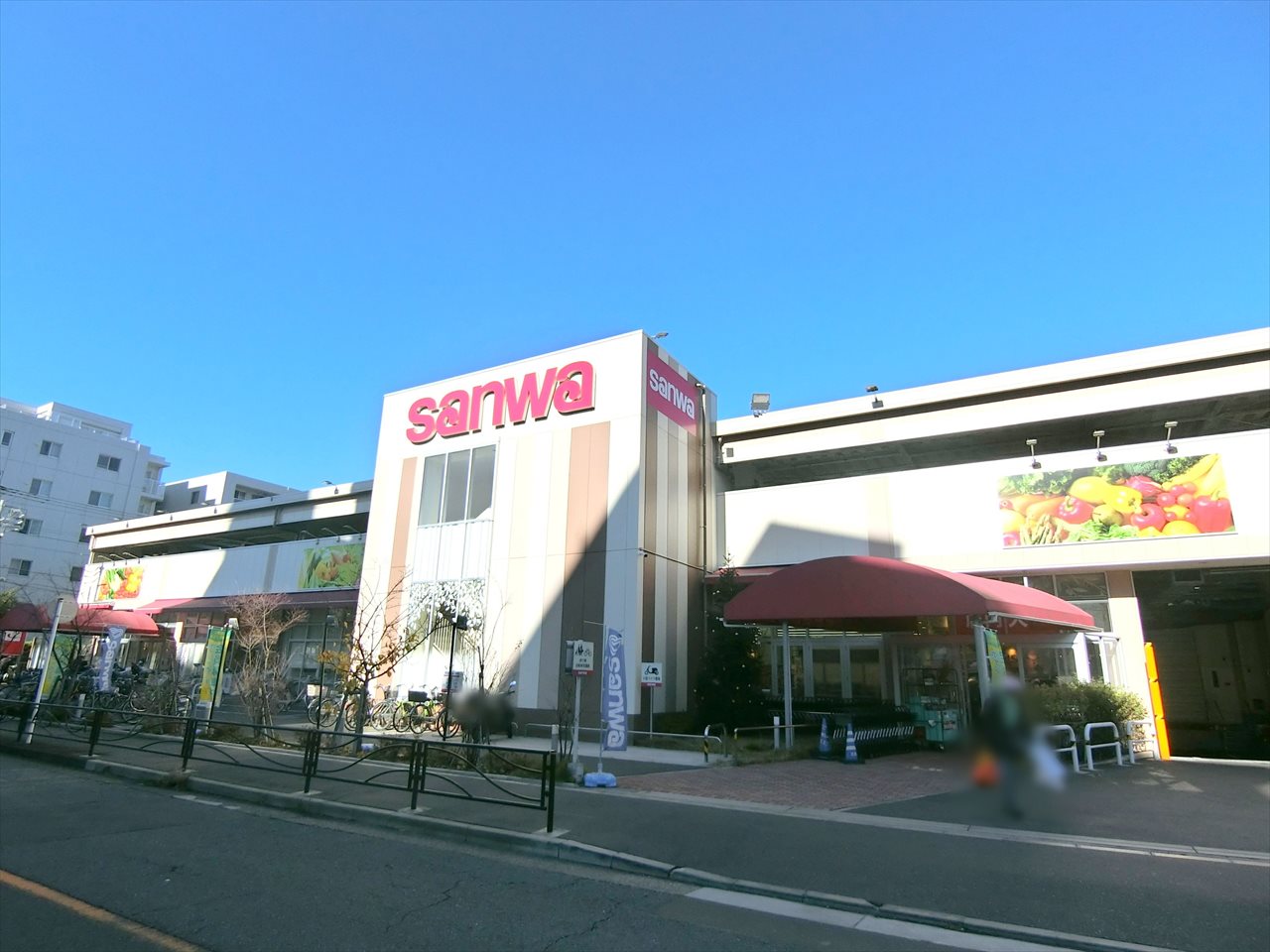 グレイスガーデン多摩川 スーパー