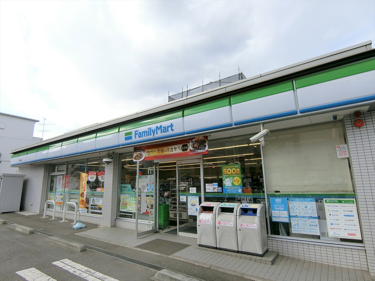 鷺沼ハイライズ コンビニ