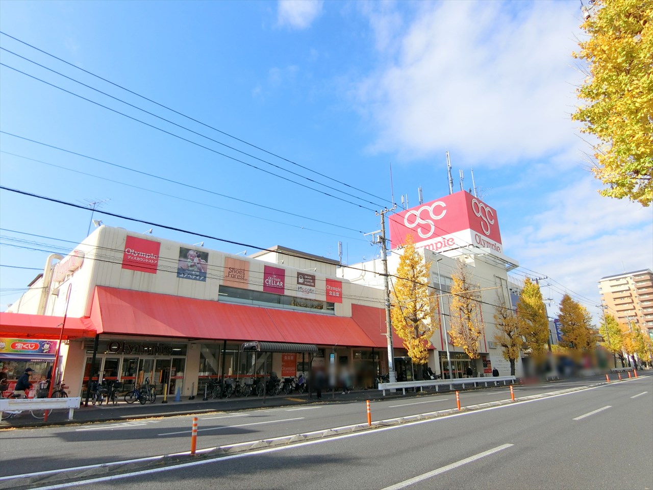 川崎セントラルコーポ ショッピング施設