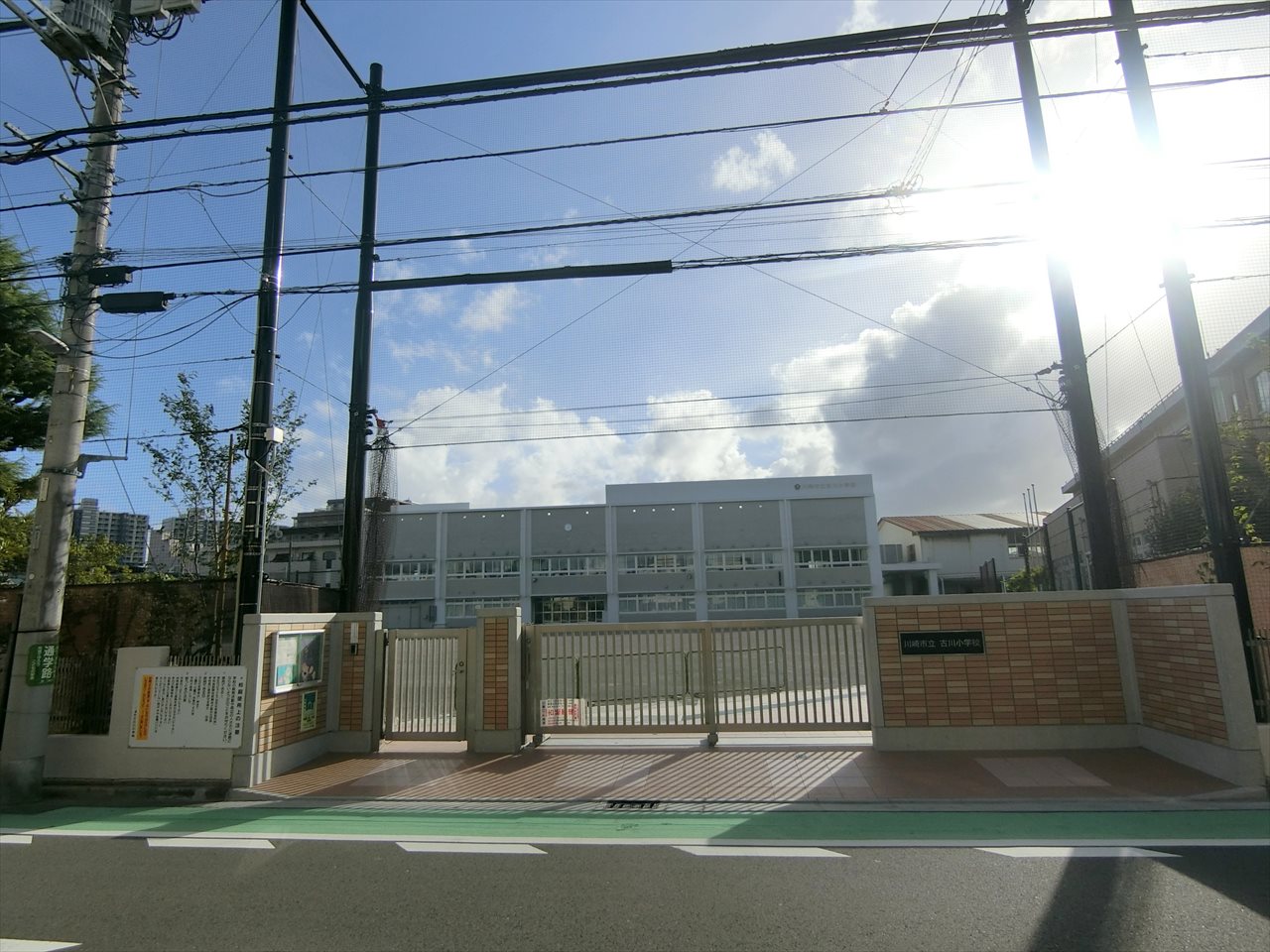 川崎セントラルコーポ 小学校