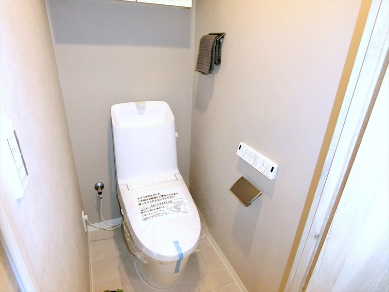 ダイアパレス元住吉 内観写真（トイレ）