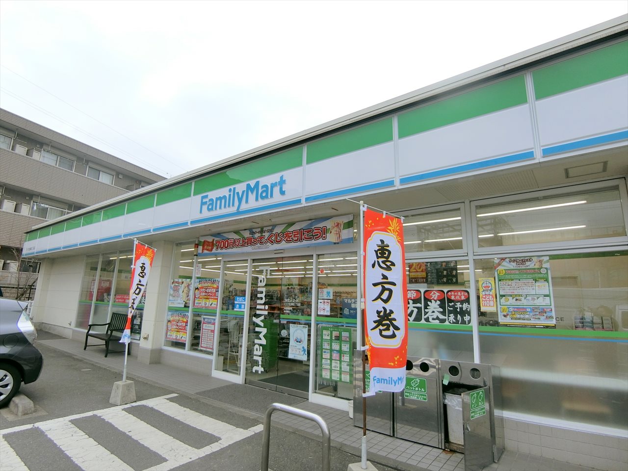 ダイアパレス元住吉 コンビニ