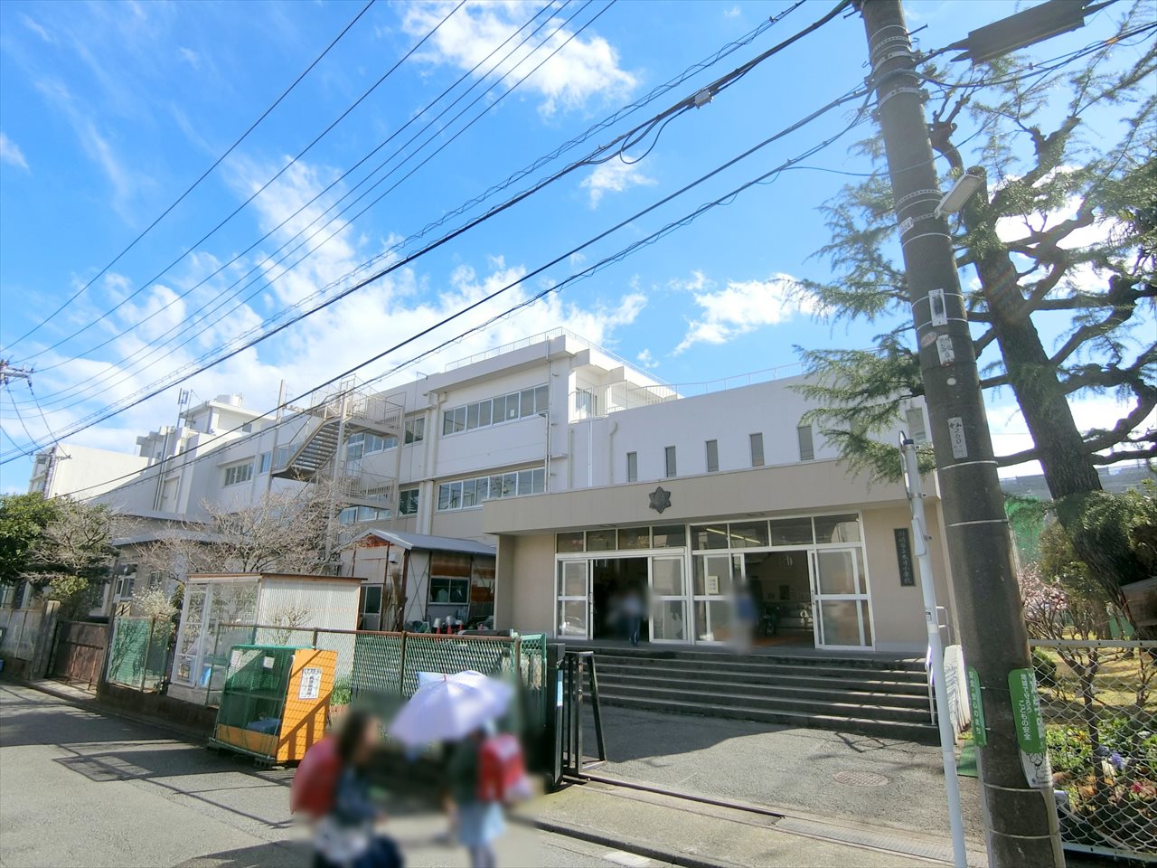 ダイアパレス元住吉 小学校