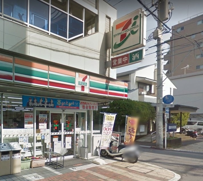 泉シャトー コンビニ