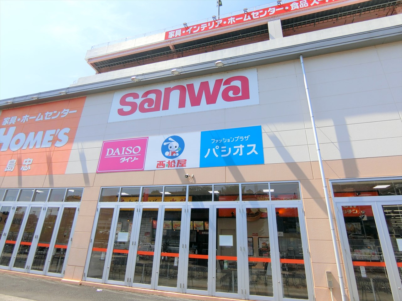 麻生台団地22号棟 スーパー