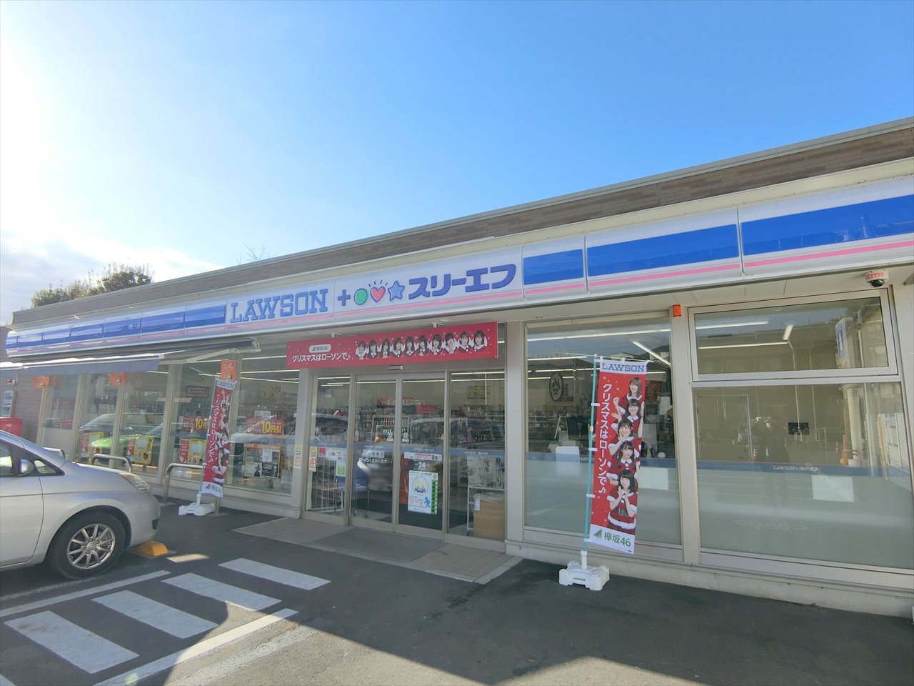 麻生台団地22号棟 コンビニ
