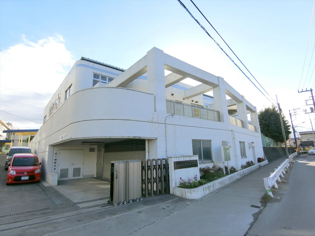 麻生台団地22号棟 小学校