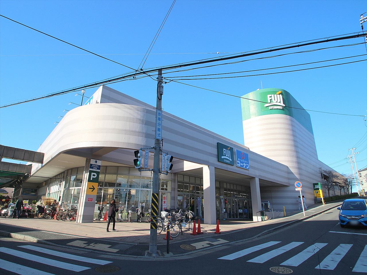 ユニーブル宮崎台 スーパー