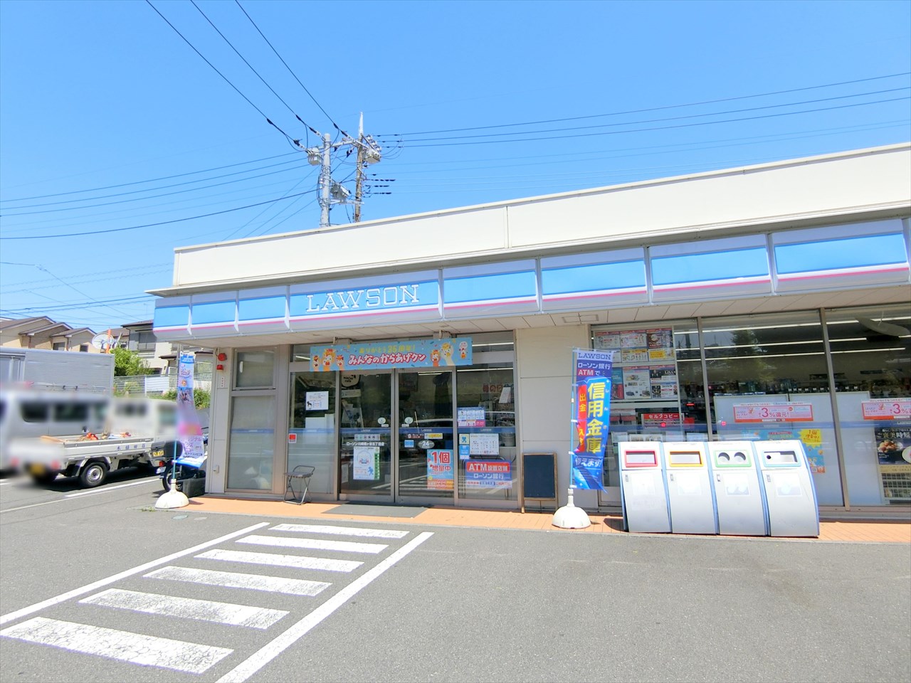 ユニーブル宮崎台 コンビニ