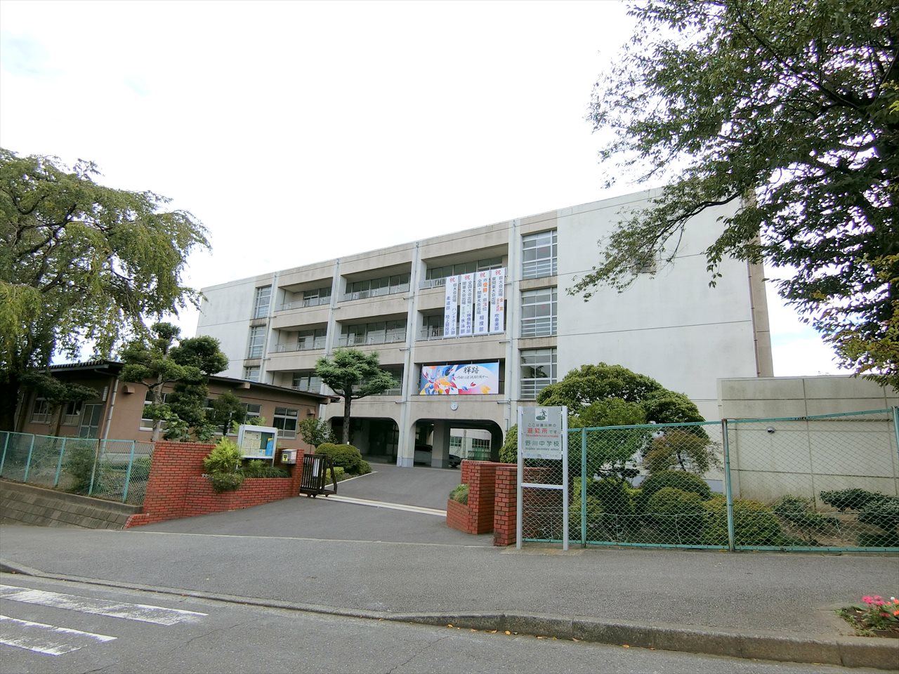 ユニーブル宮崎台 中学校