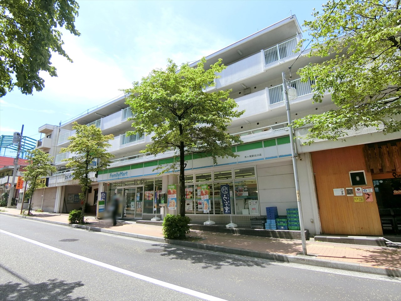 西市ヶ尾ドエリングB棟 コンビニ