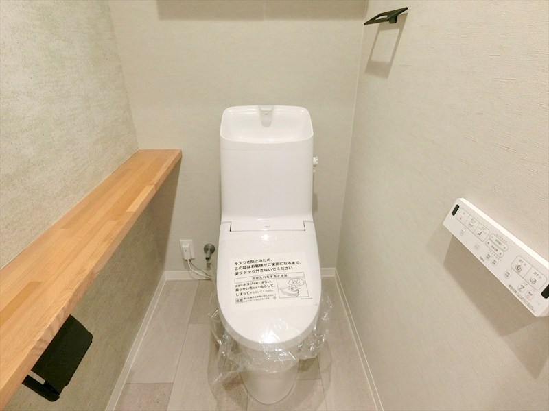ライオンズマンション登戸第2 内観写真（トイレ）