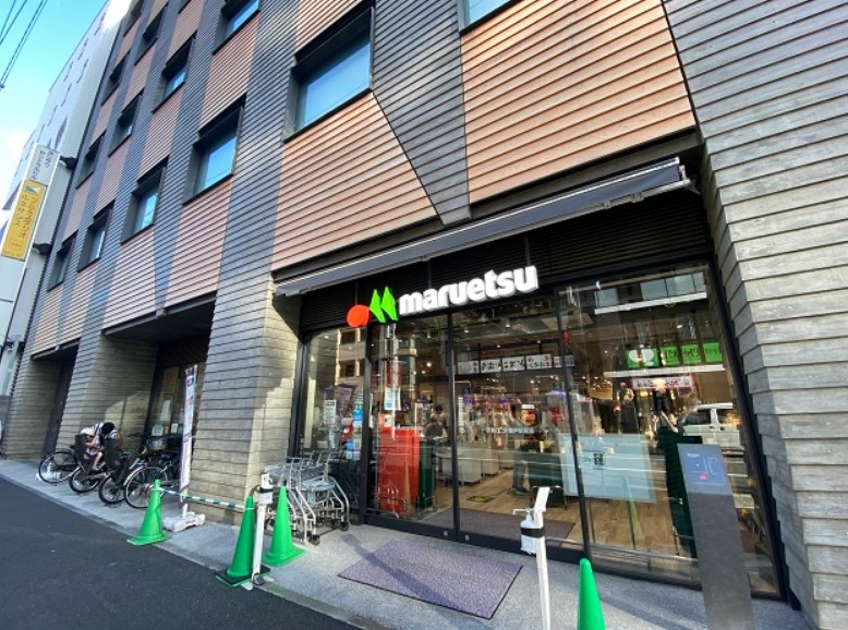 ライオンズマンション登戸第2 スーパー