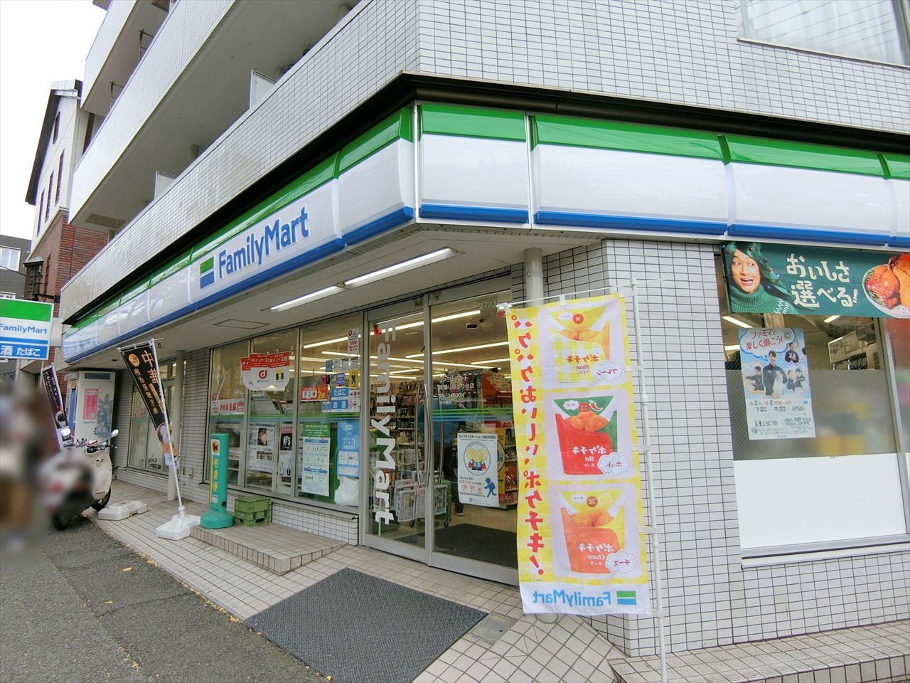 しらとり台住宅2号棟 コンビニ