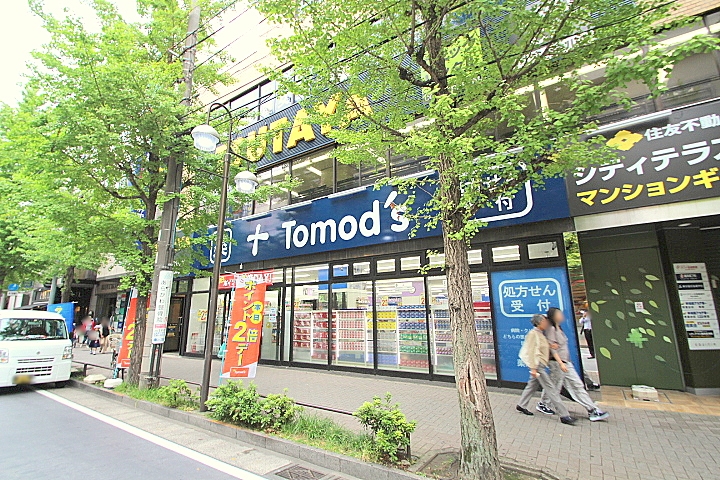 しらとり台住宅2号棟 ドラッグストア