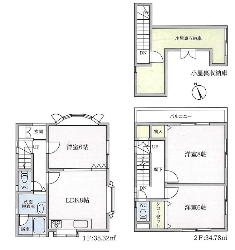 川崎市多摩区菅馬場1丁目戸建 間取図・土地図