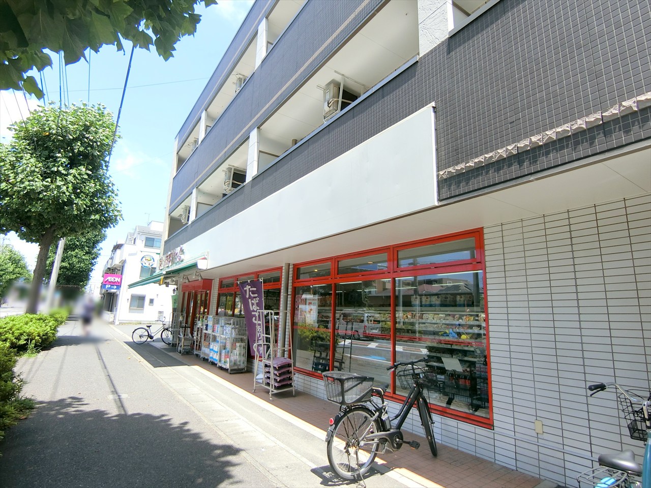 川崎市多摩区菅馬場1丁目戸建 スーパー
