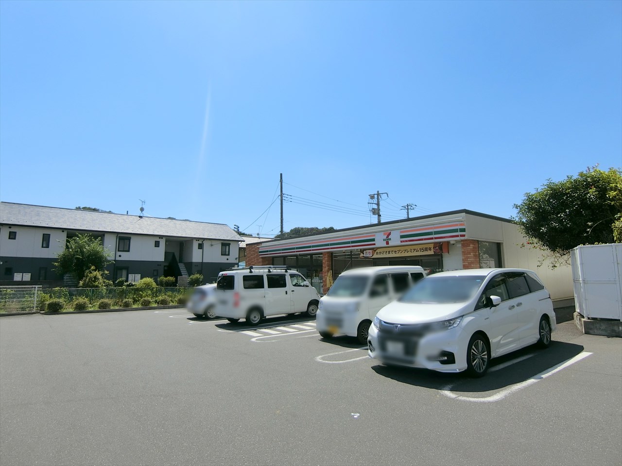 川崎市多摩区菅馬場1丁目戸建 コンビニ