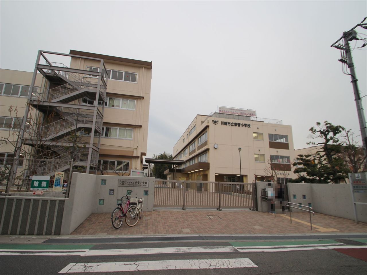 川崎市多摩区菅馬場1丁目戸建 小学校